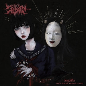 Saidan - Fangdriller: Scars Beneath Memories Wrist