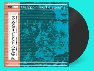 Tsuchitori, Toshiyuki & Ryuichi Sakamoto - Disappointment-Hateruma