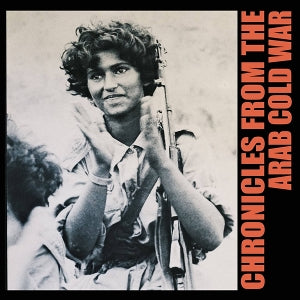 Pharoah Chromium - Chronicles From the Arab Cold War