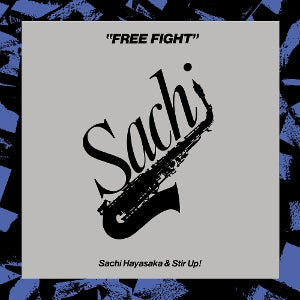 Hayasaka, Sachi - Free Fight