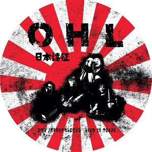 Ohl - Der Japanfeldzug - Live In Tokyo