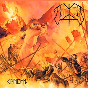 Elite - Kampen