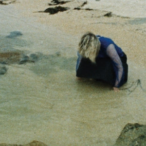 Howley, Elaine - The Distance Between Heart and Mouth