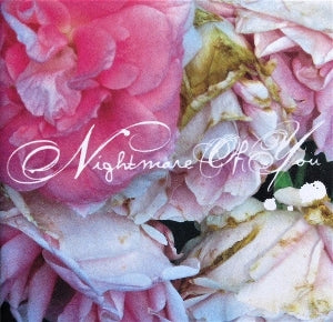Nightmare of You - Nightmare of You