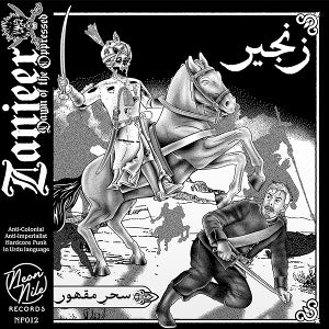 Zanjeer - Seher-E-Maqhoor