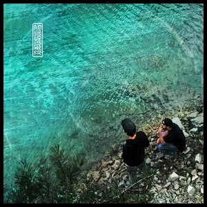 Cess, Mo & Chrisfader - Neie Ufer